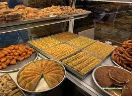 Beyoğlu Pasta Börek