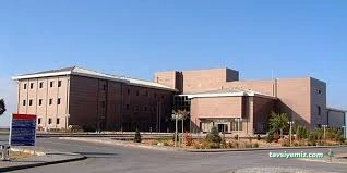 Beytepe Şehit Murat Erdi Eker Devlet Hastanesi