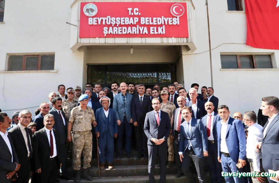 Beytüşşebap Belediyesi