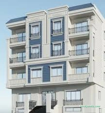 Bfa İnşaat Mühendislik