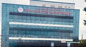 Biga Ağız Ve Diş Sağlığı Merkezi