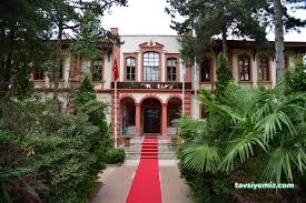 Bilecik Belediyesi - Bilecik Merkez - 1