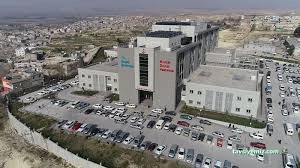 Birecik Devlet Hastanesi