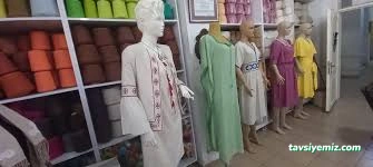 Birecik Halk Eğitimi Merkezi