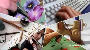 Bitlis Mesleki Eğitim Merkezi