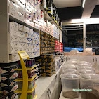 Bizim Tütüncülük