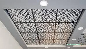 Bkm Bayraktar Kültür Merkezi - Özbayraktar İç Ve Dış Tic.ltd.şti.