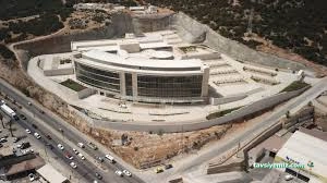 Bodrum Devlet Hastanesi