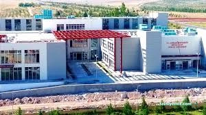 Bor Devlet Hastanesi - Niğde Bor - 1