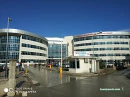 Bornova Türkan Özilhan Devlet Hastanesi
