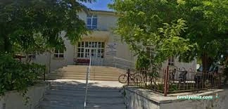 Bozcaada Sağlık Merkezi