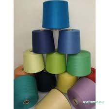 Bozteks İplik Sanayi