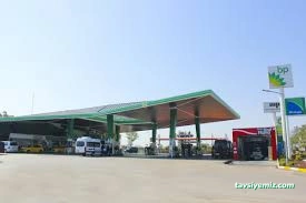 Bp Benzin İstasyonu