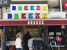 Breeze Girls & Boys