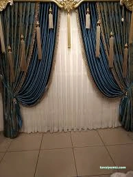 Brillant-Bahar Perde