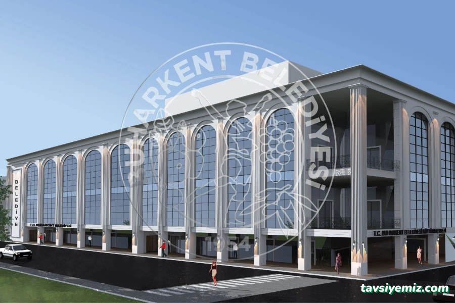 Buharkent Belediyesi