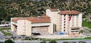 Buharkent İlçe Devlet Hastanesi