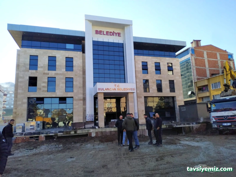Bulancak Belediyesi