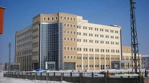 Bulanık Devlet Hastanesi