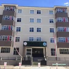 Bulanık Halk Eğitimi Merkezi