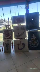 Bulanık Halk Eğitimi Merkezi