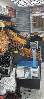 Bulvar Şarküteri Ve Kuruyemiş