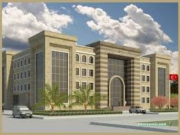 Burhaniye Kaymakamlığı İletişim