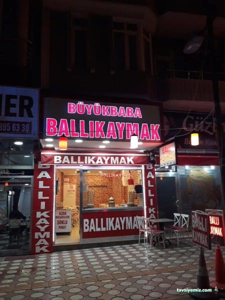 Büyükbaba Dondurma