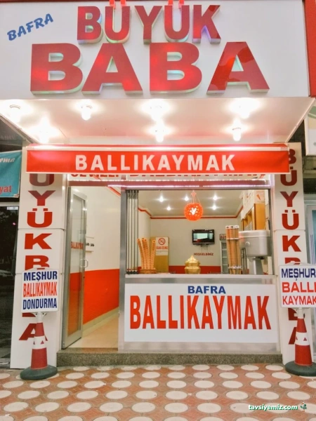 Büyükbaba Dondurma