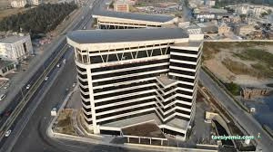 Büyükçekmece Mimar Sinan Devlet Hastanesi