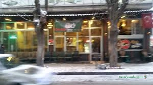 Büyülü Fener Nargile Salonu