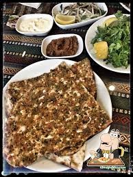 Çıtır Lahmacun Gaziantepli Zeki Usta