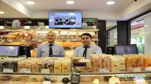 Tuğba Kuruyemiş / Muğla Şube