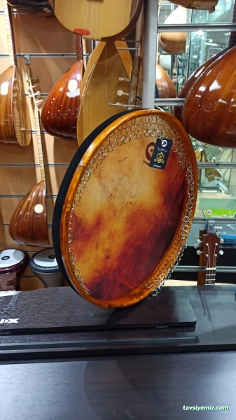 Cadde Müzik Store & Akademi