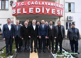Çağlayancerit Belediyesi