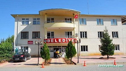 Çağlayancerit Belediyesi