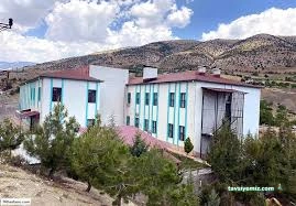 Çağlayancerit İlçe Devlet Hastanesi