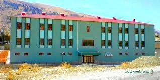 Çağlayancerit İlçe Devlet Hastanesi