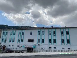 Çağlayancerit İlçe Devlet Hastanesi