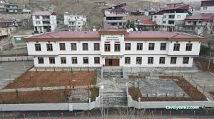 Çağlayancerit Kaymakamlığı