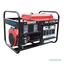 Çağrı Elektrik Elektronik Jeneratör