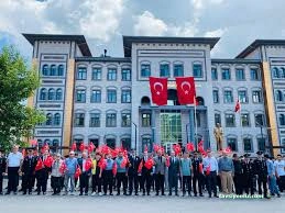 Çamardı Kaymakamlığı