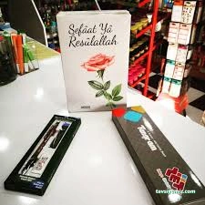 Çamlıca Kitap Gaziantep