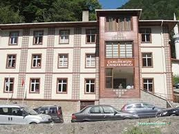 Çamlıhemşin Kaymakamlığı