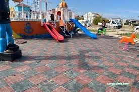 Çamlıkent Çocuk Parkı