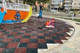 Çamlıkent Çocuk Parkı