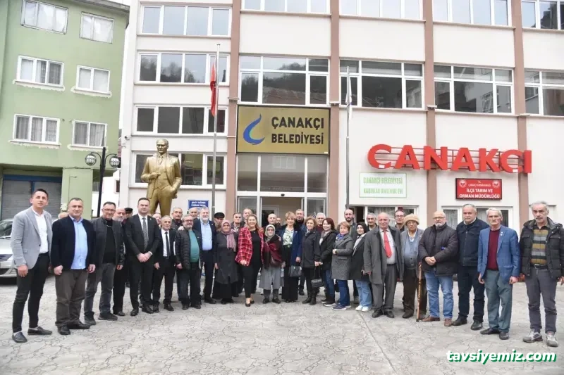 Çanakçı Belediyesi