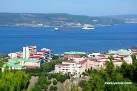 Çanakkale Onsekiz Mart Üniversitesi