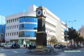 Çankırı Belediye Başkanlığı