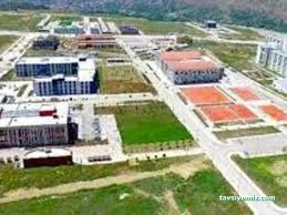 Çankırı Karatekin Üniversitesi